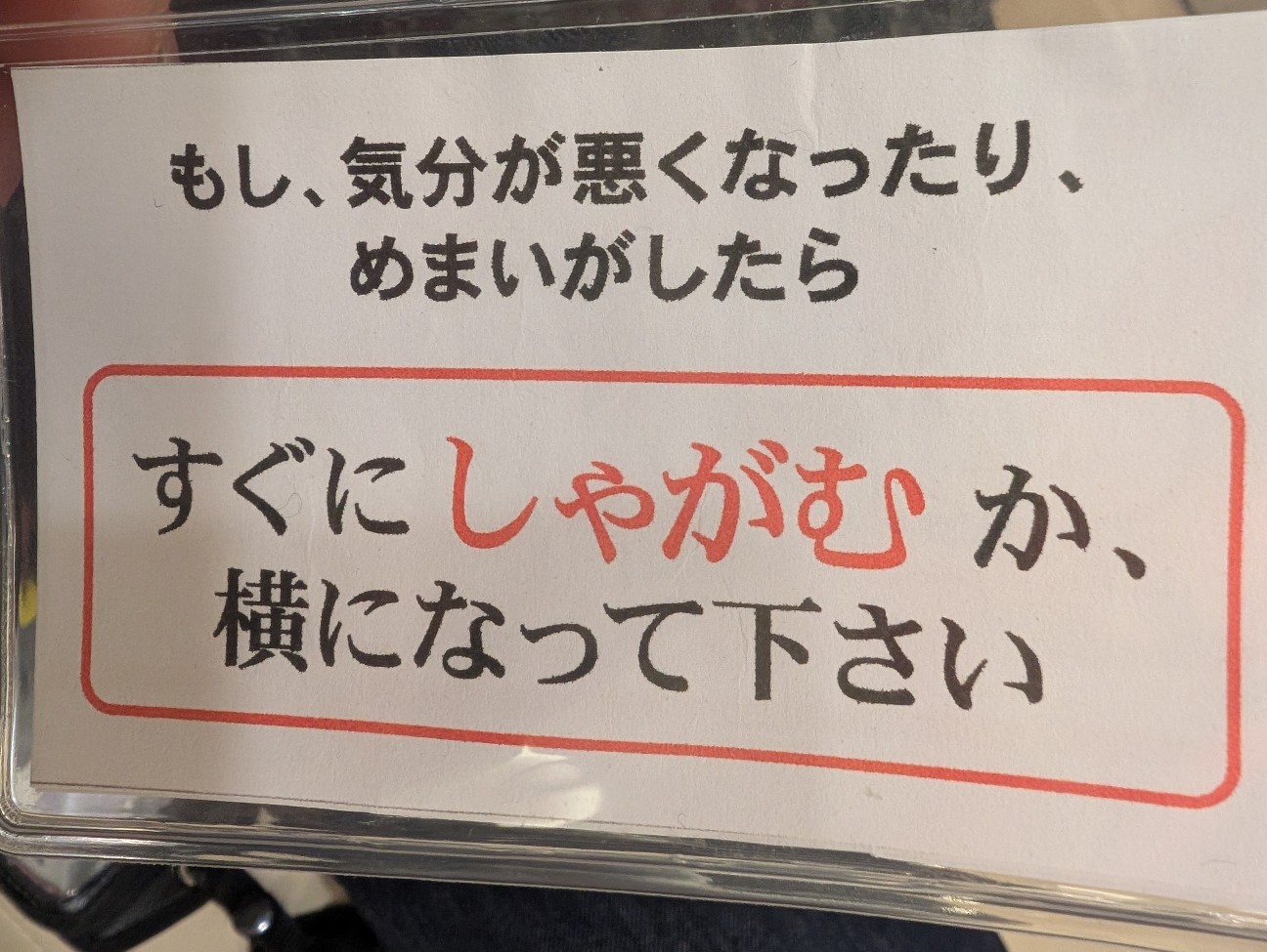 f:id:tetsuuma:20260206070424j:image