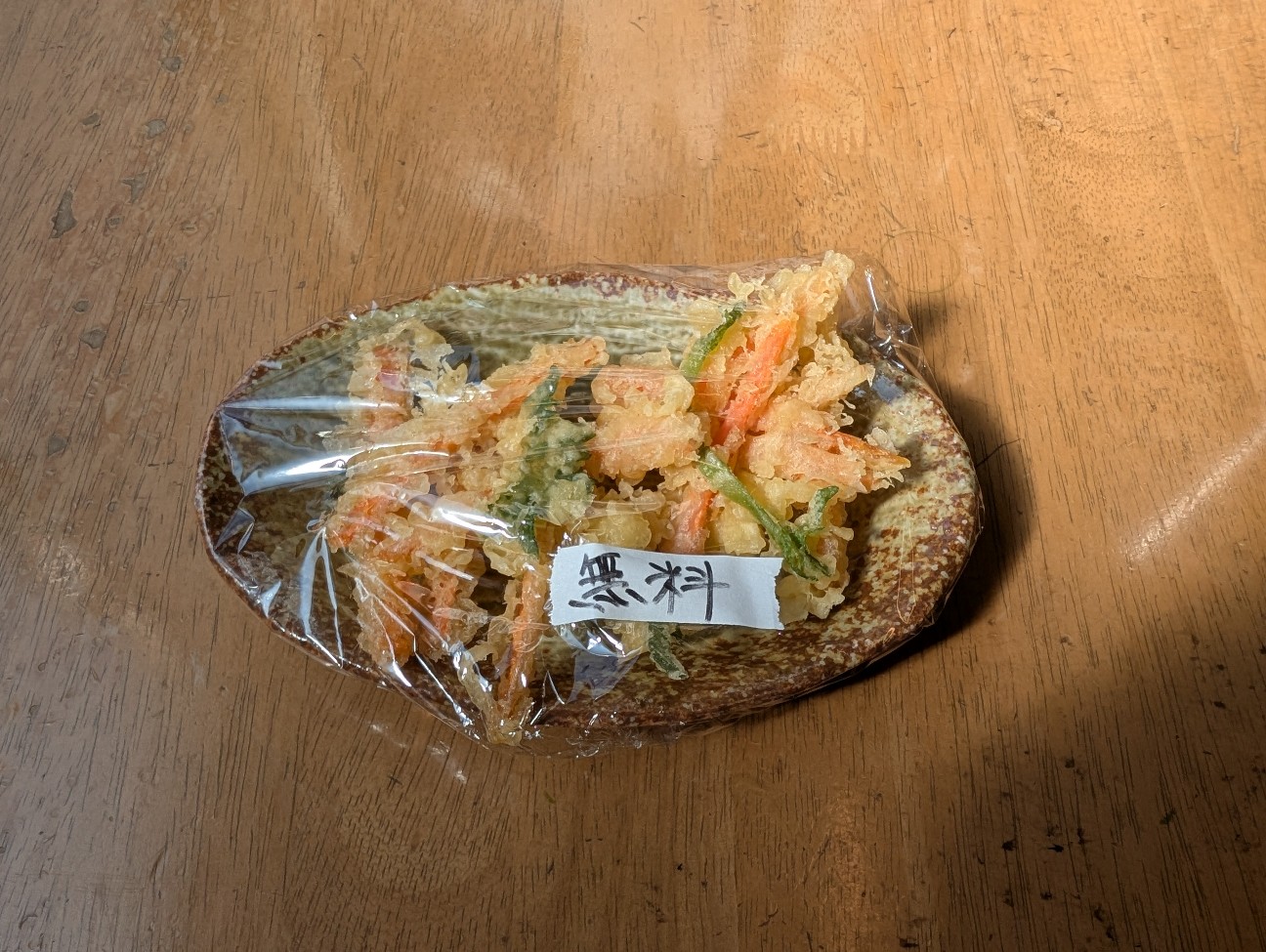 f:id:tetsuuma:20260215223802j:image