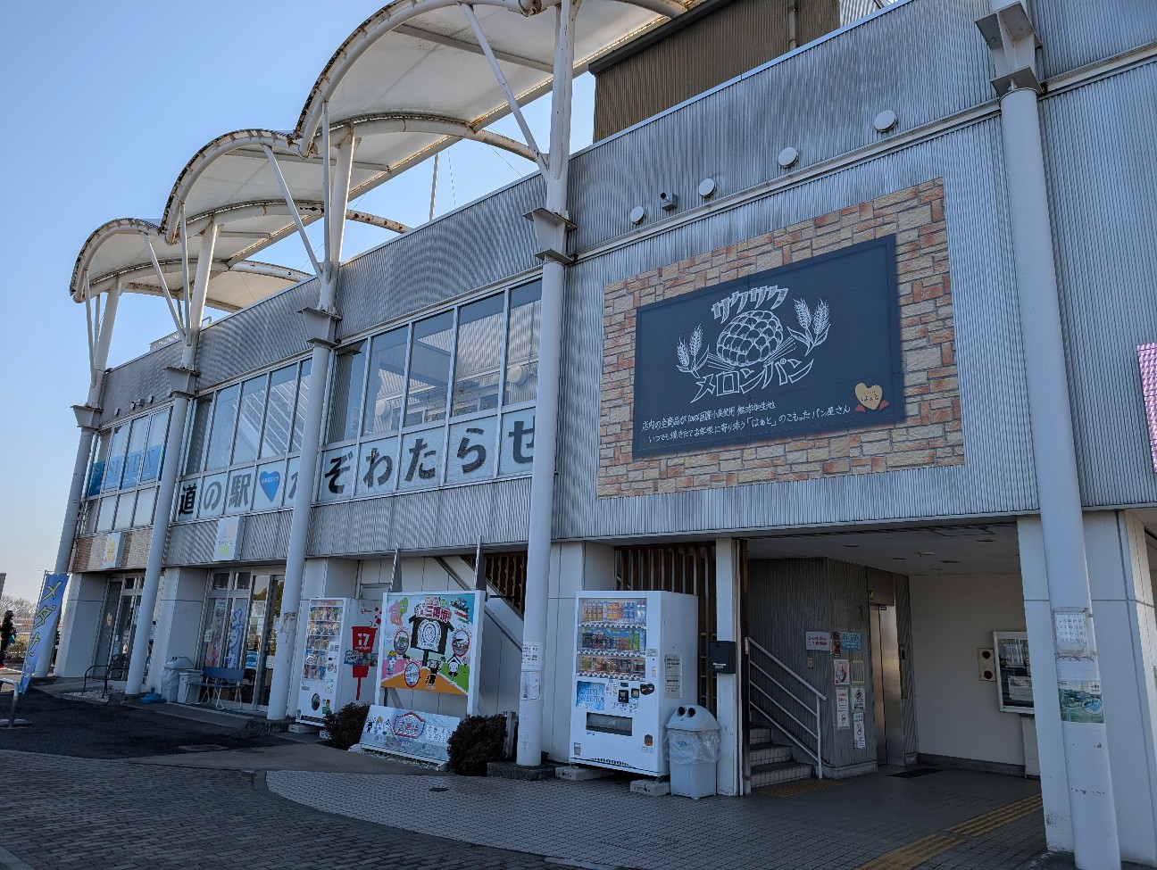 f:id:tetsuuma:20260223053747j:image