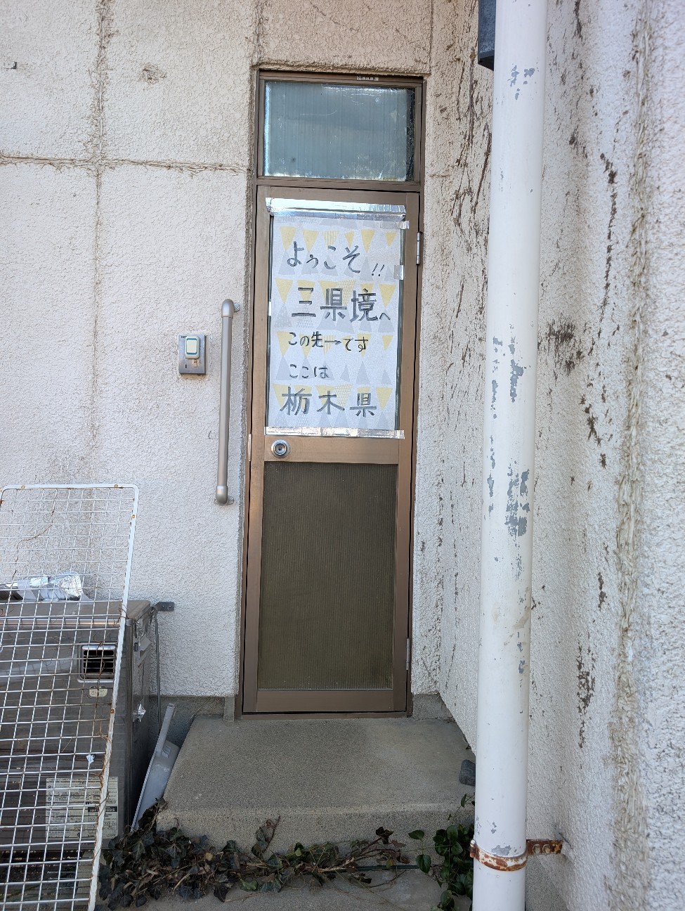 f:id:tetsuuma:20260224053038j:image