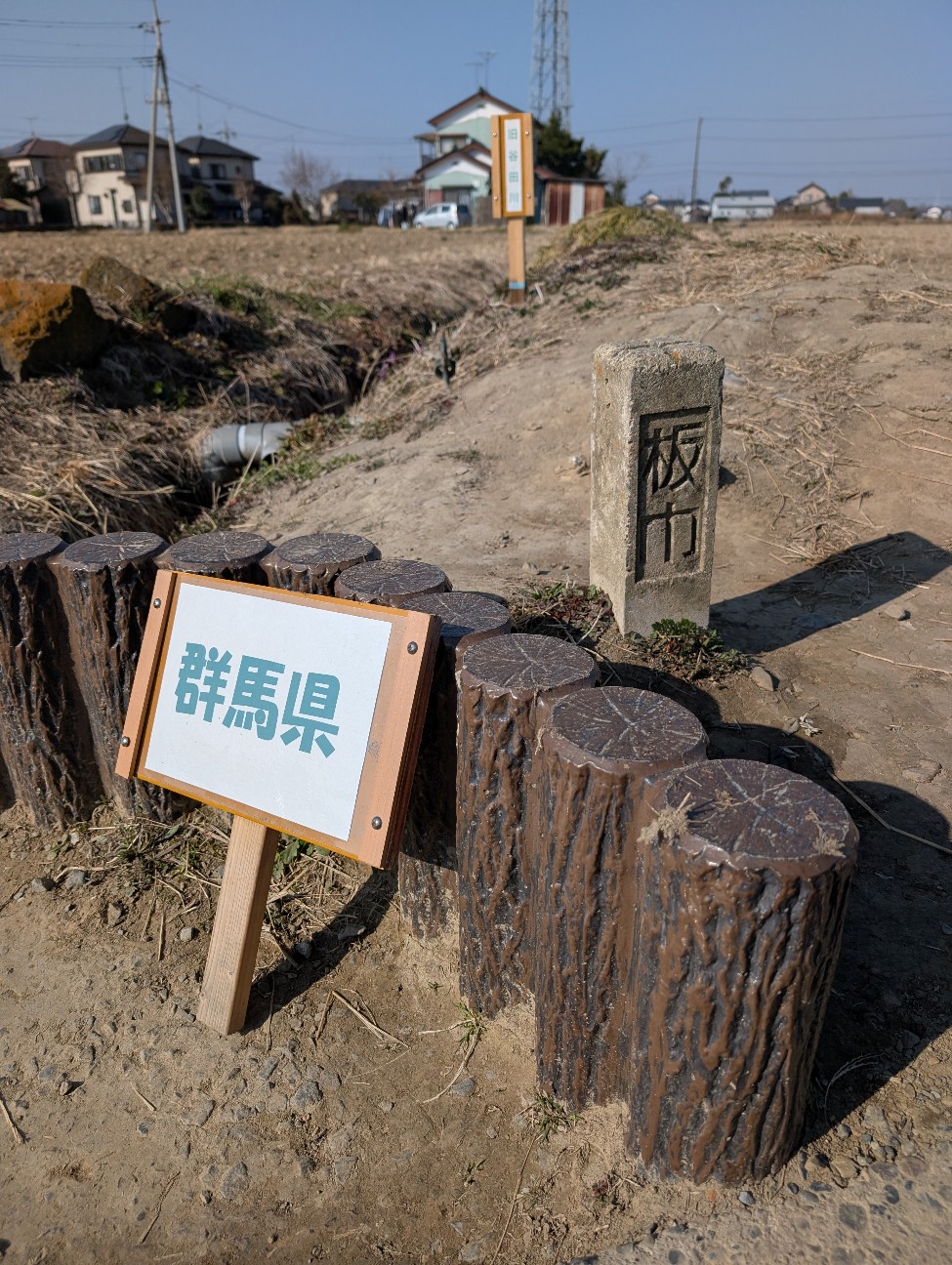 f:id:tetsuuma:20260224053505j:image
