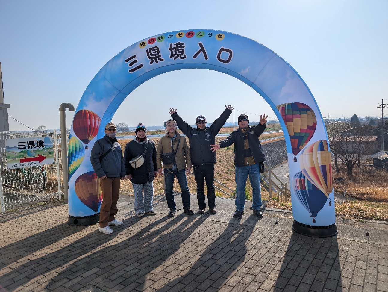 f:id:tetsuuma:20260225071325j:image