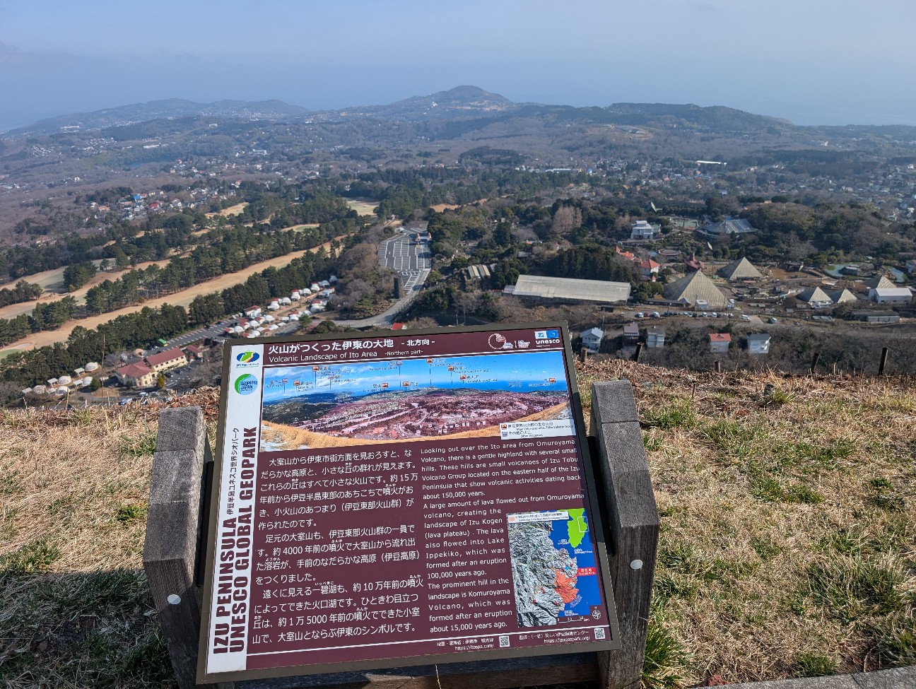 f:id:tetsuuma:20260305055345j:image