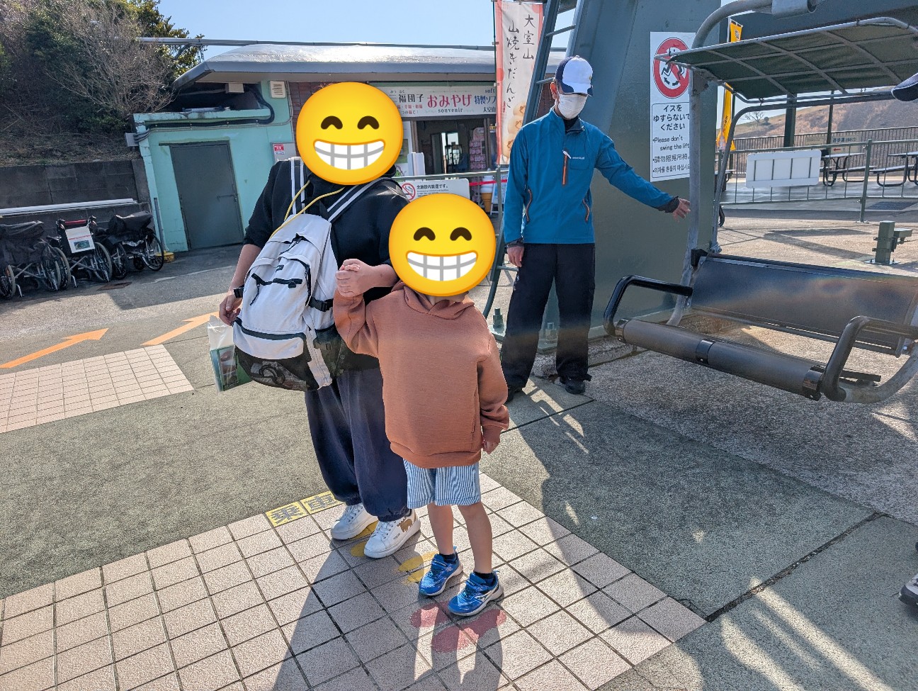 f:id:tetsuuma:20260305232658j:image