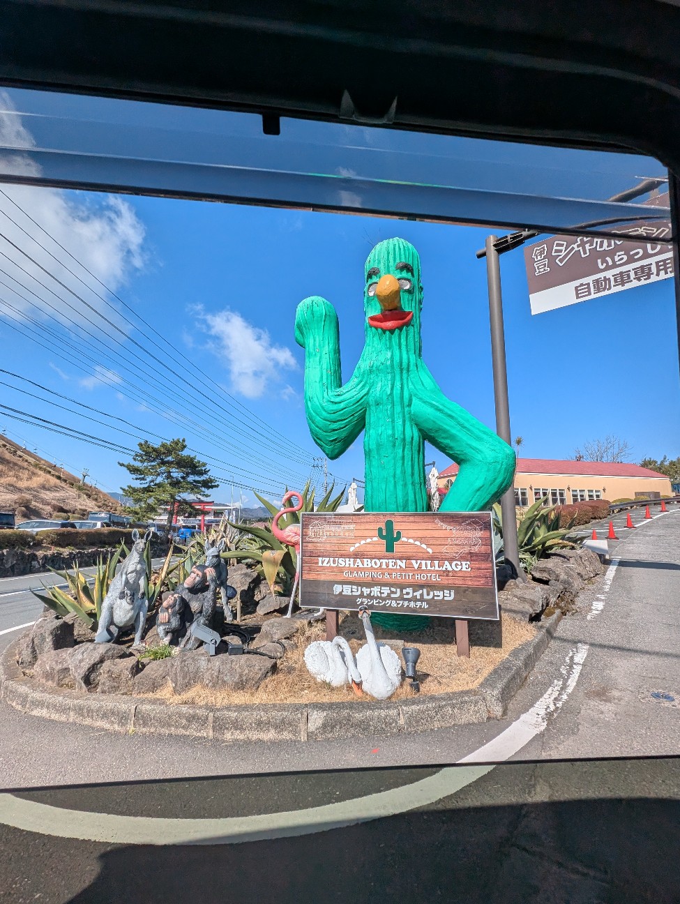 f:id:tetsuuma:20260311202534j:image