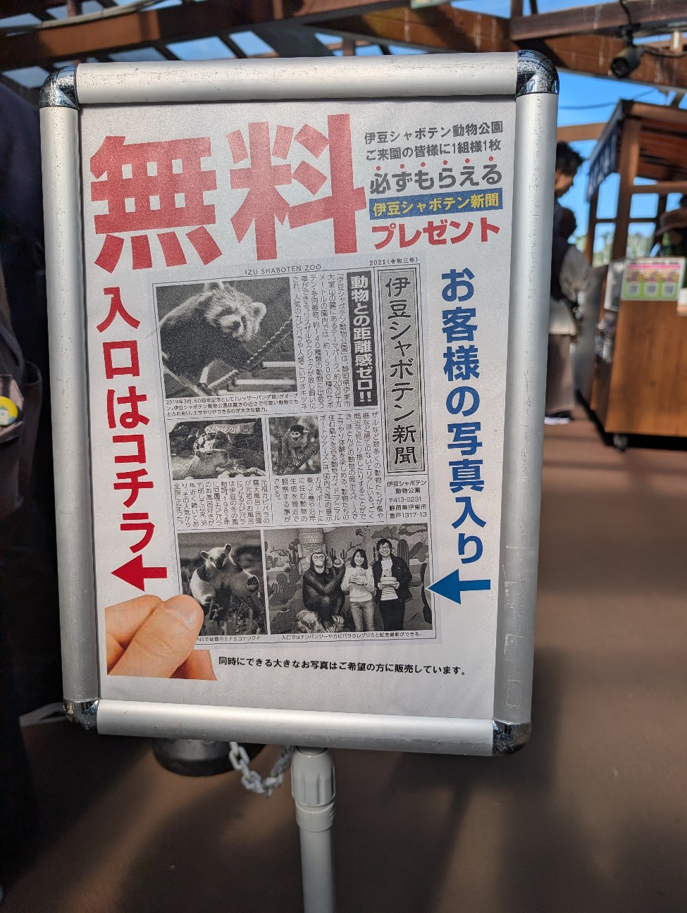 f:id:tetsuuma:20260311203453j:image