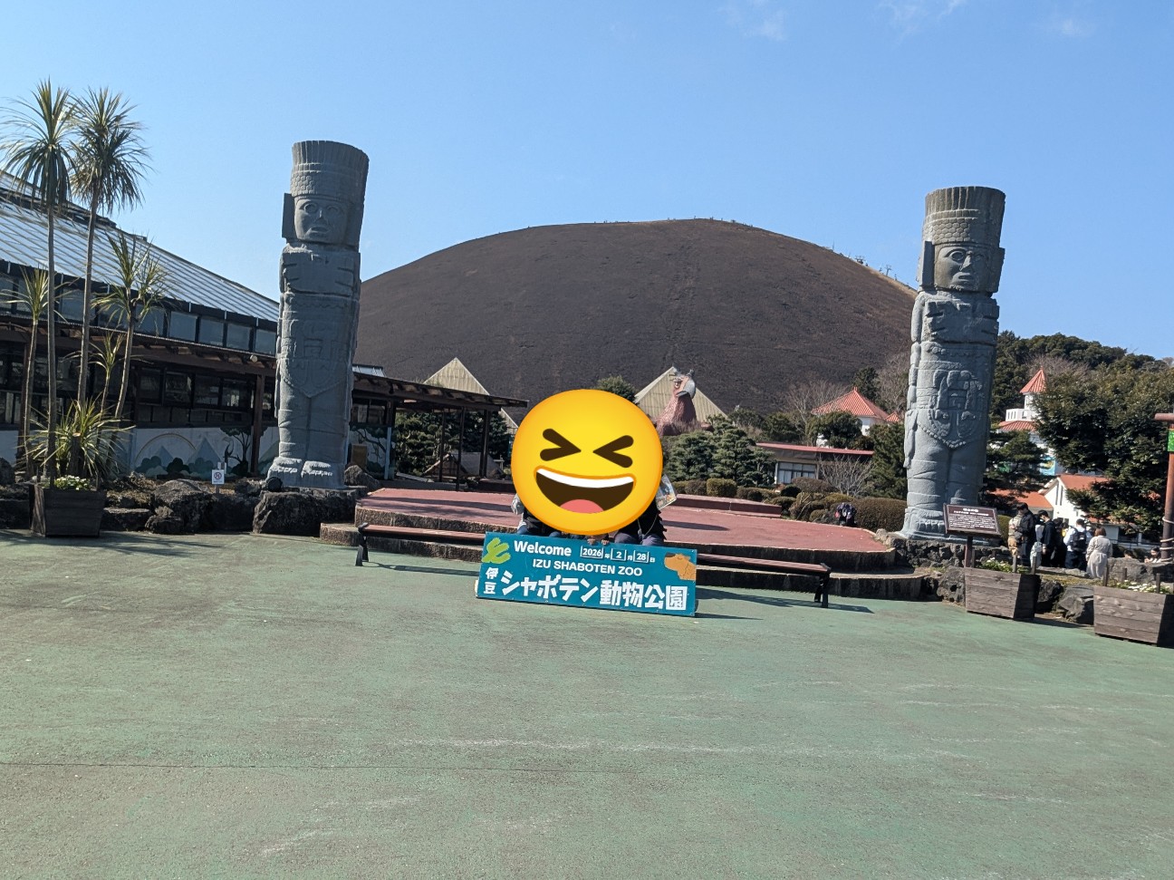 f:id:tetsuuma:20260311204835j:image