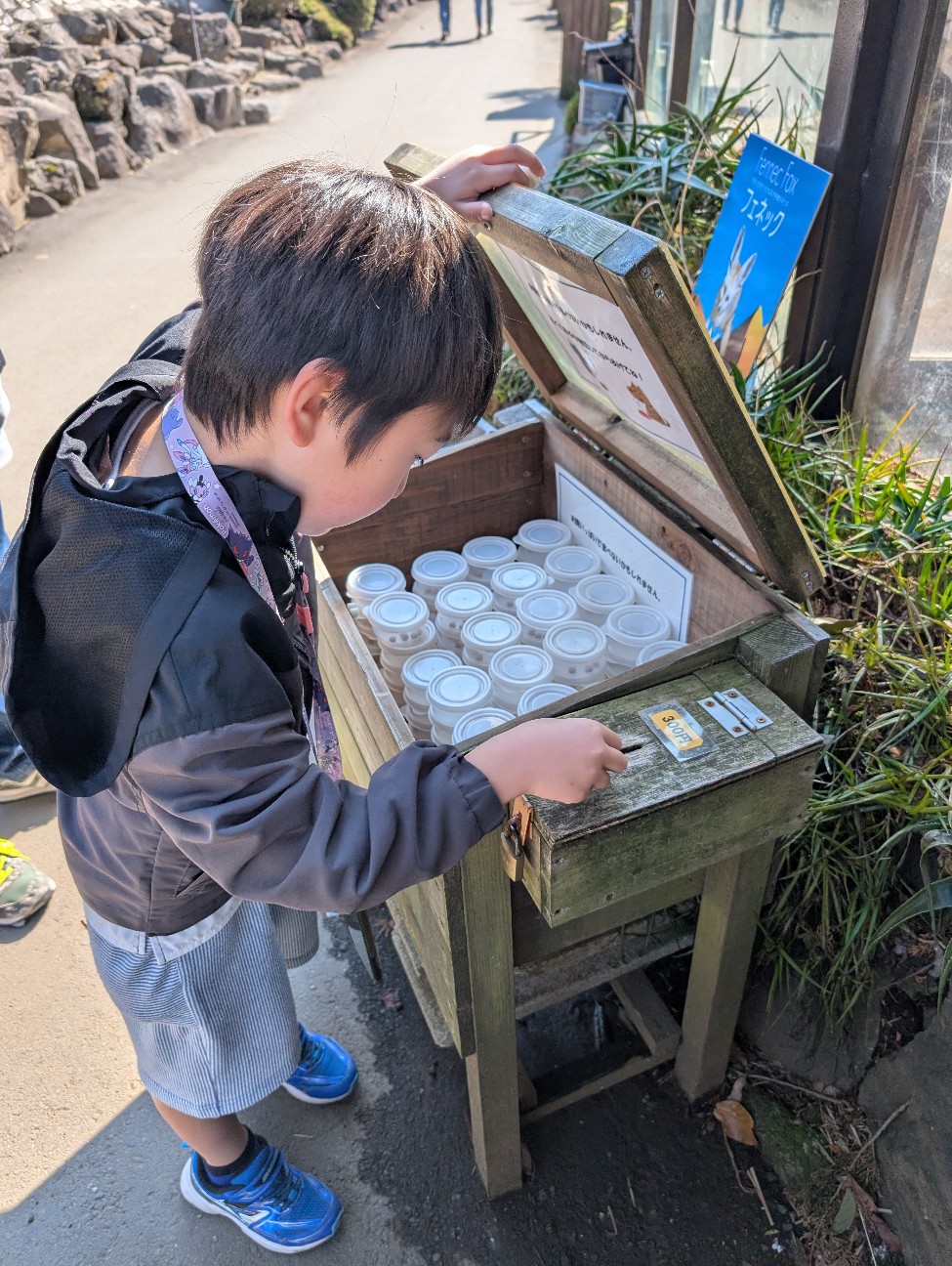f:id:tetsuuma:20260311212548j:image