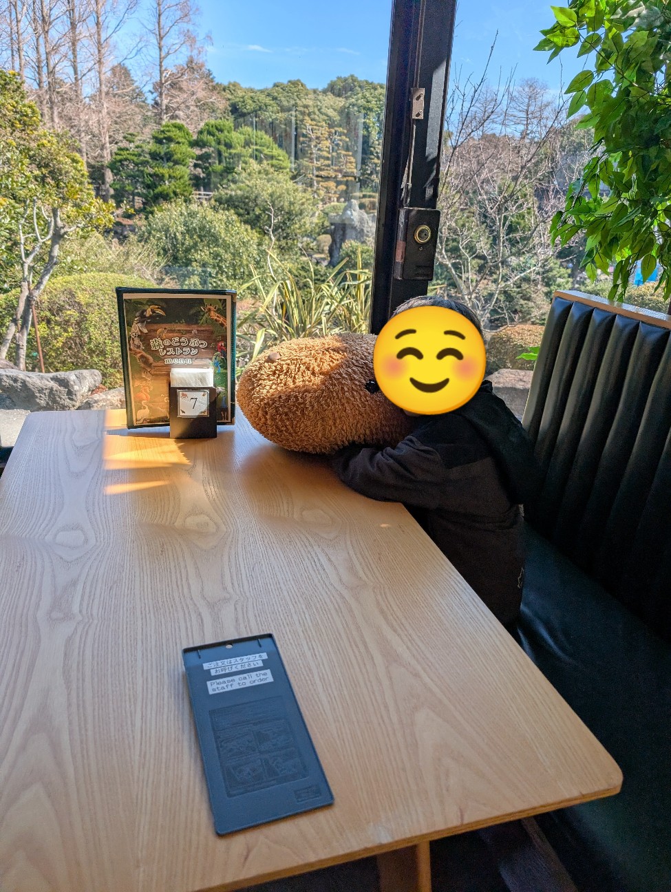 f:id:tetsuuma:20260314235149j:image