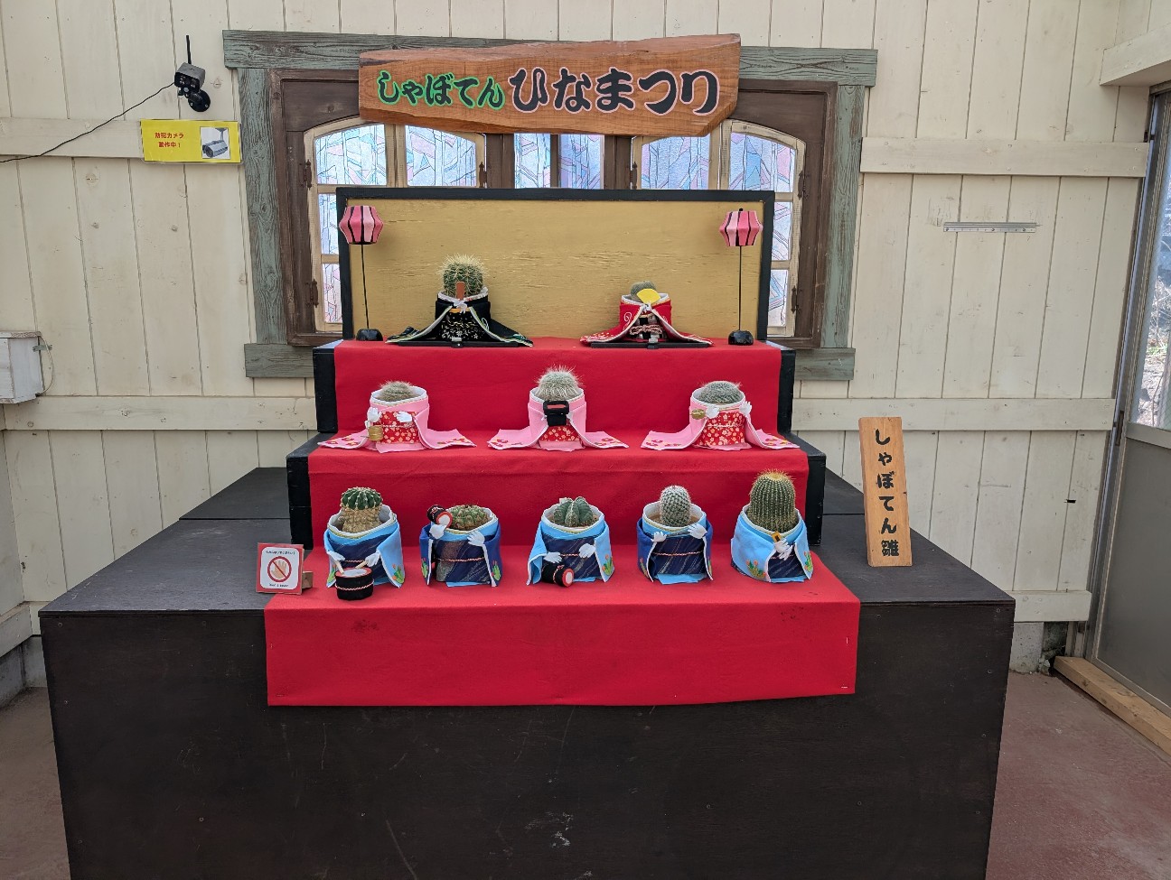 f:id:tetsuuma:20260319174842j:image