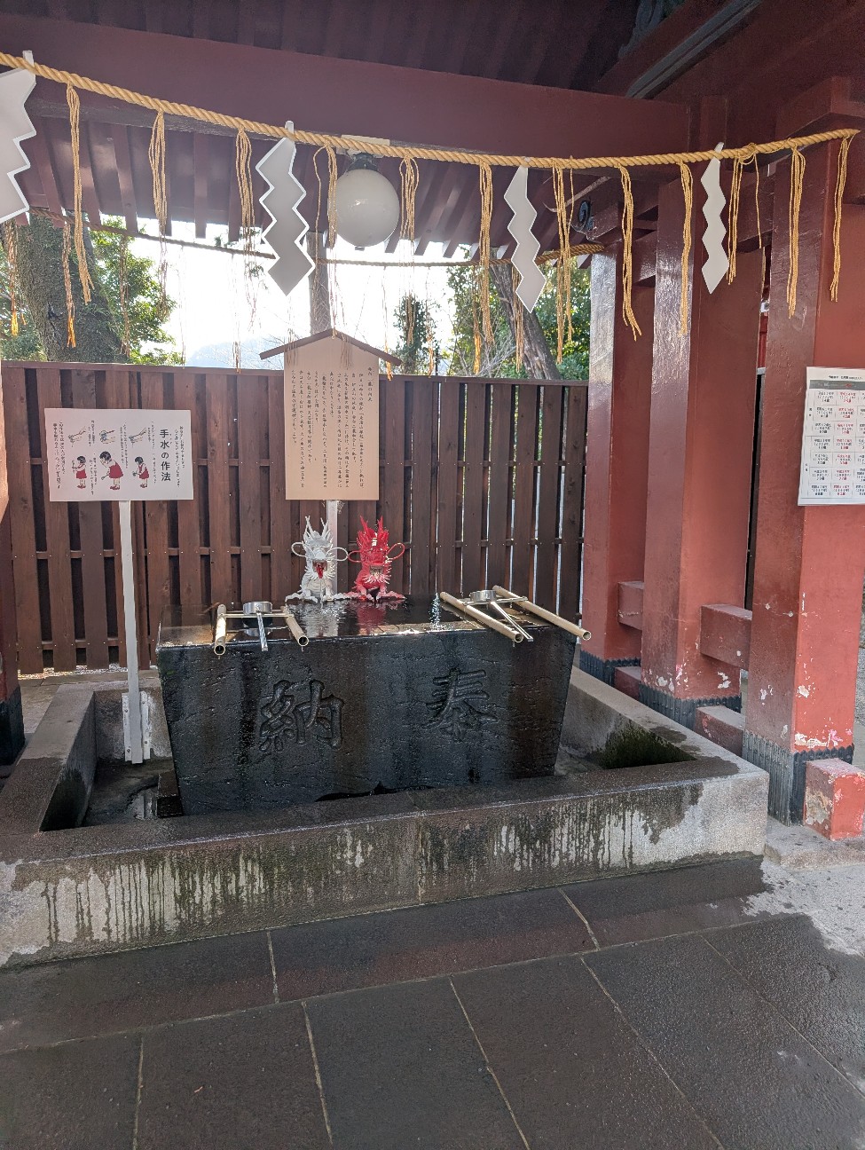 f:id:tetsuuma:20260325195610j:image