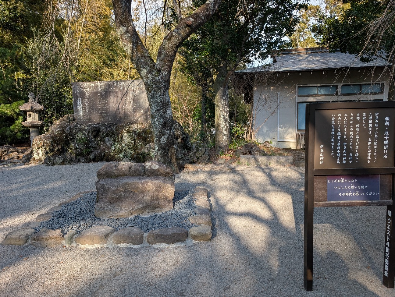f:id:tetsuuma:20260325202430j:image