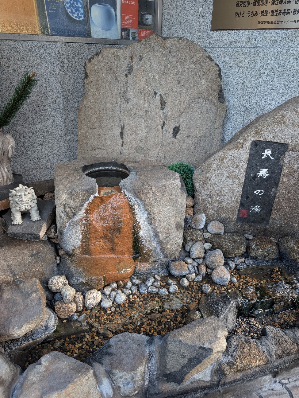 f:id:tetsuuma:20260326052408j:image