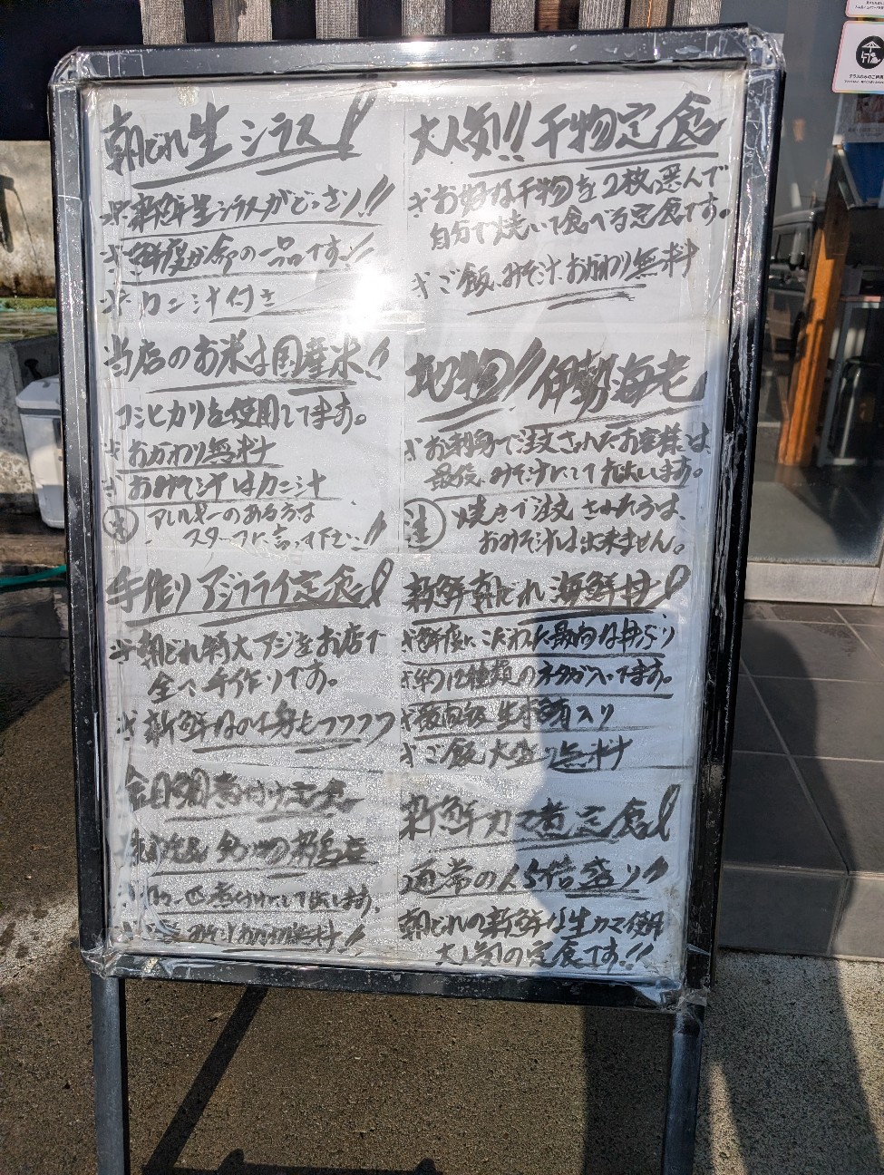 f:id:tetsuuma:20260326230849j:image
