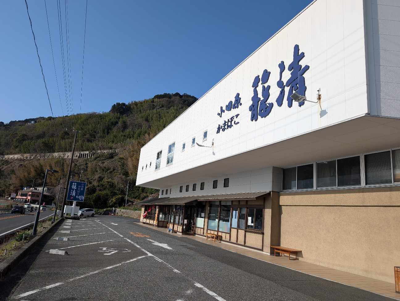 f:id:tetsuuma:20260326231548j:image