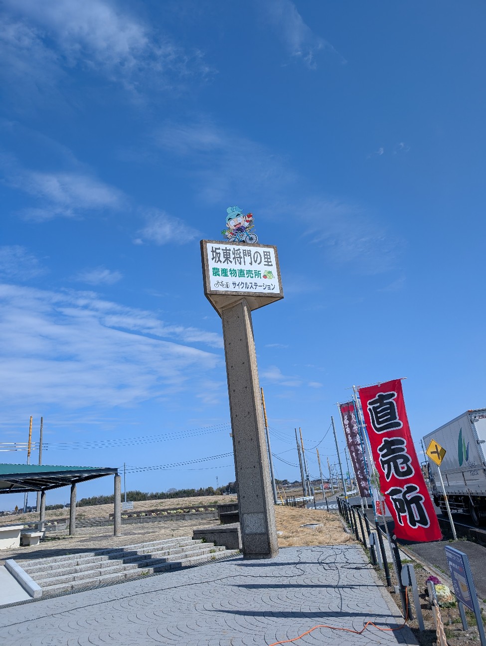 f:id:tetsuuma:20260329201130j:image