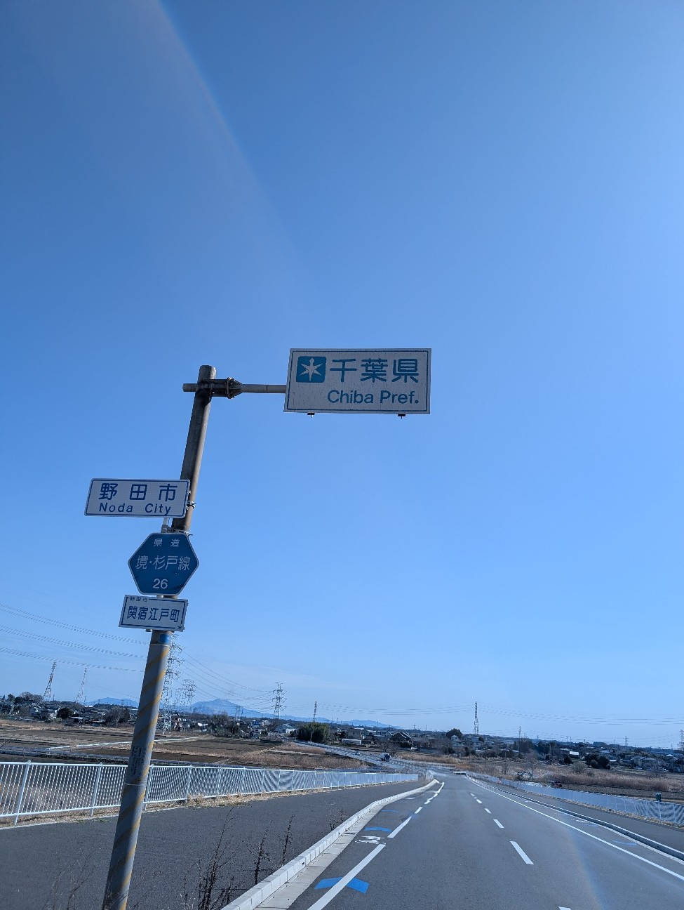 f:id:tetsuuma:20260329204423j:image