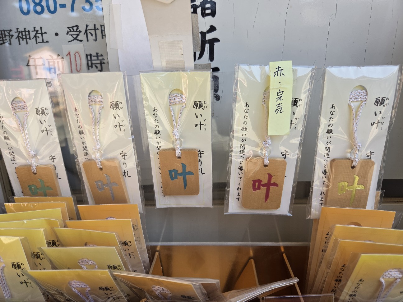 f:id:tetsuuma:20260404192110j:image