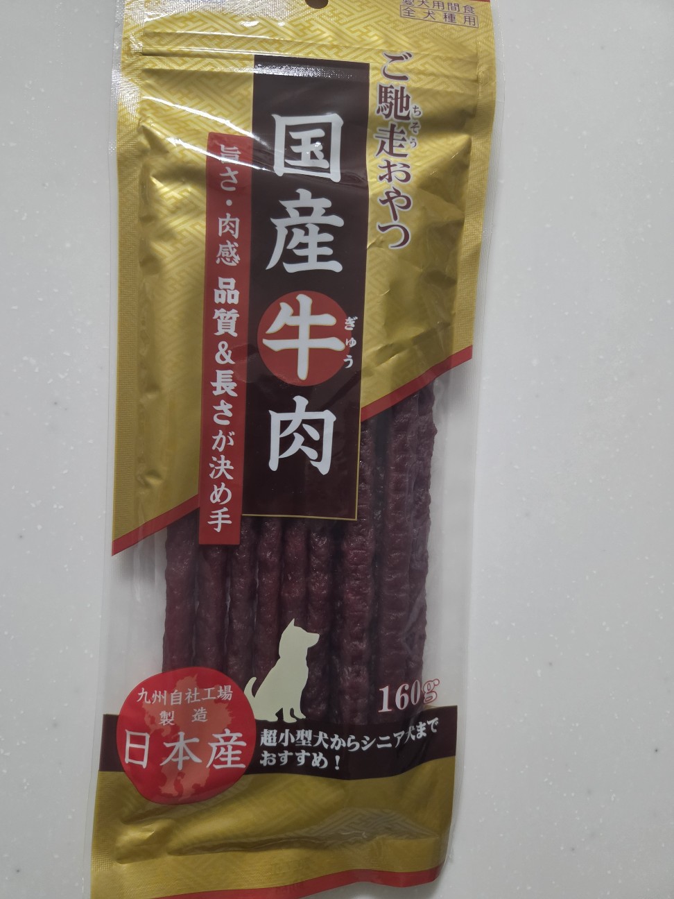 f:id:tetsuuma:20260404195740j:image