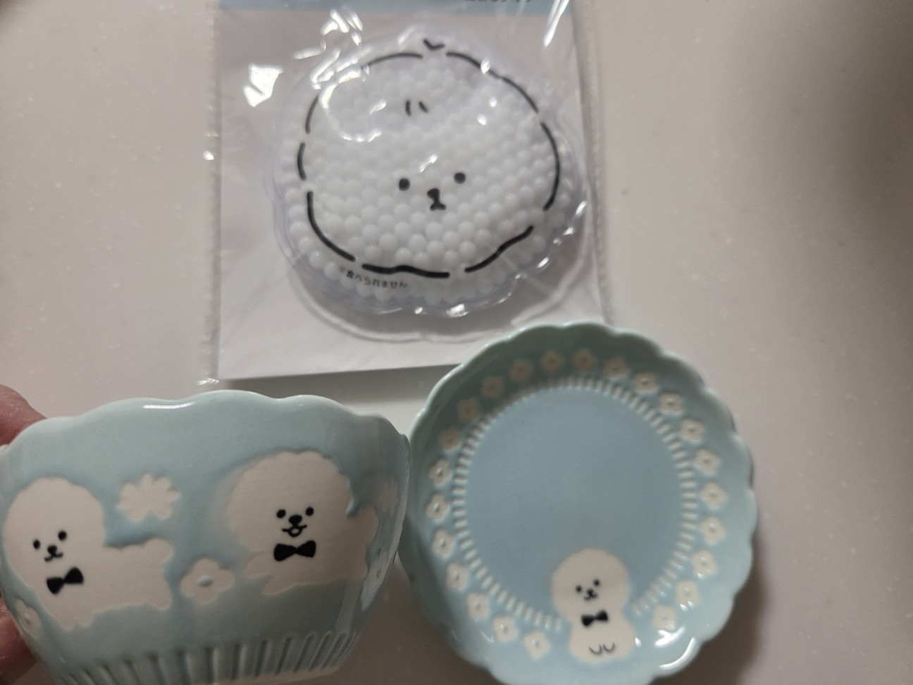 f:id:tetsuuma:20260408195728j:image