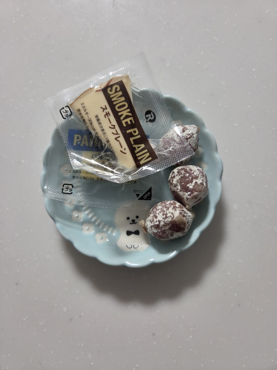 f:id:tetsuuma:20260408200036j:image