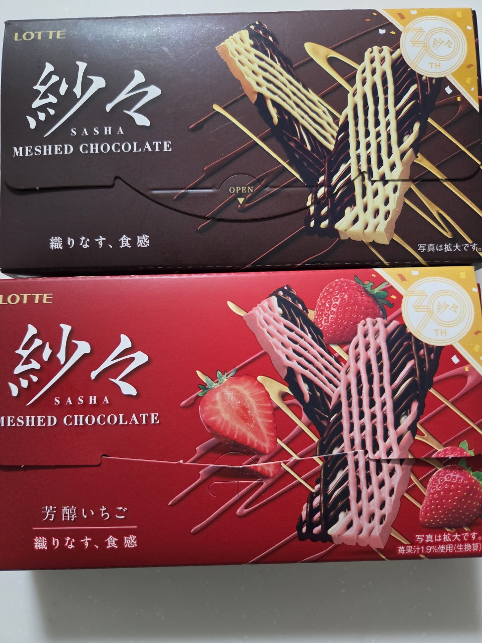 f:id:tetsuuma:20260408200400j:image