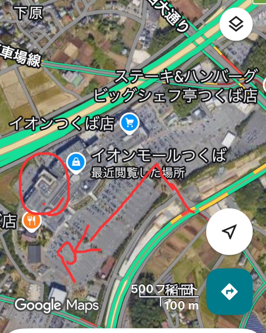 f:id:tetsuuma:20260423144045j:image f:id:tetsuuma:20260423144045j:image