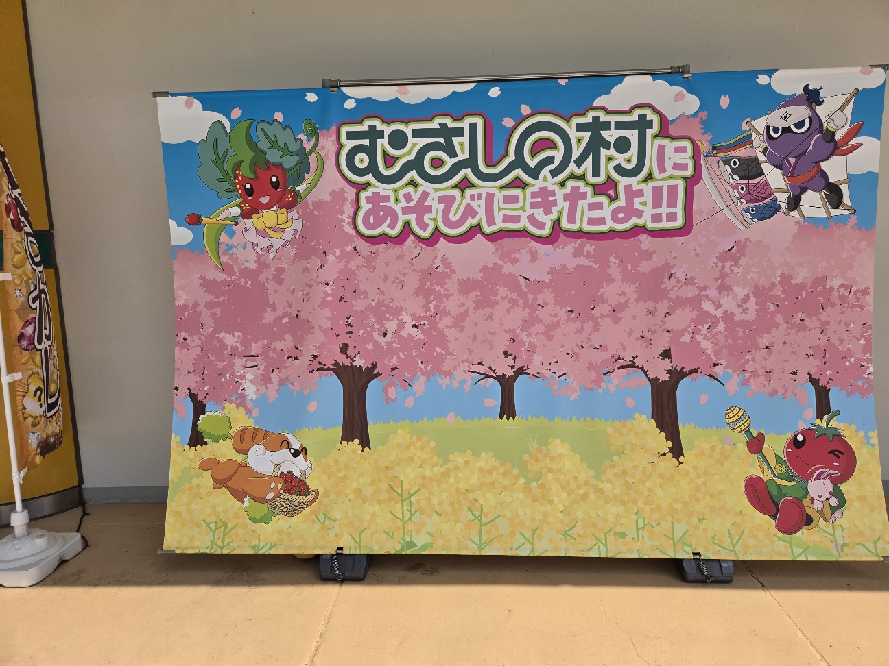 f:id:tetsuuma:20260504054631j:image