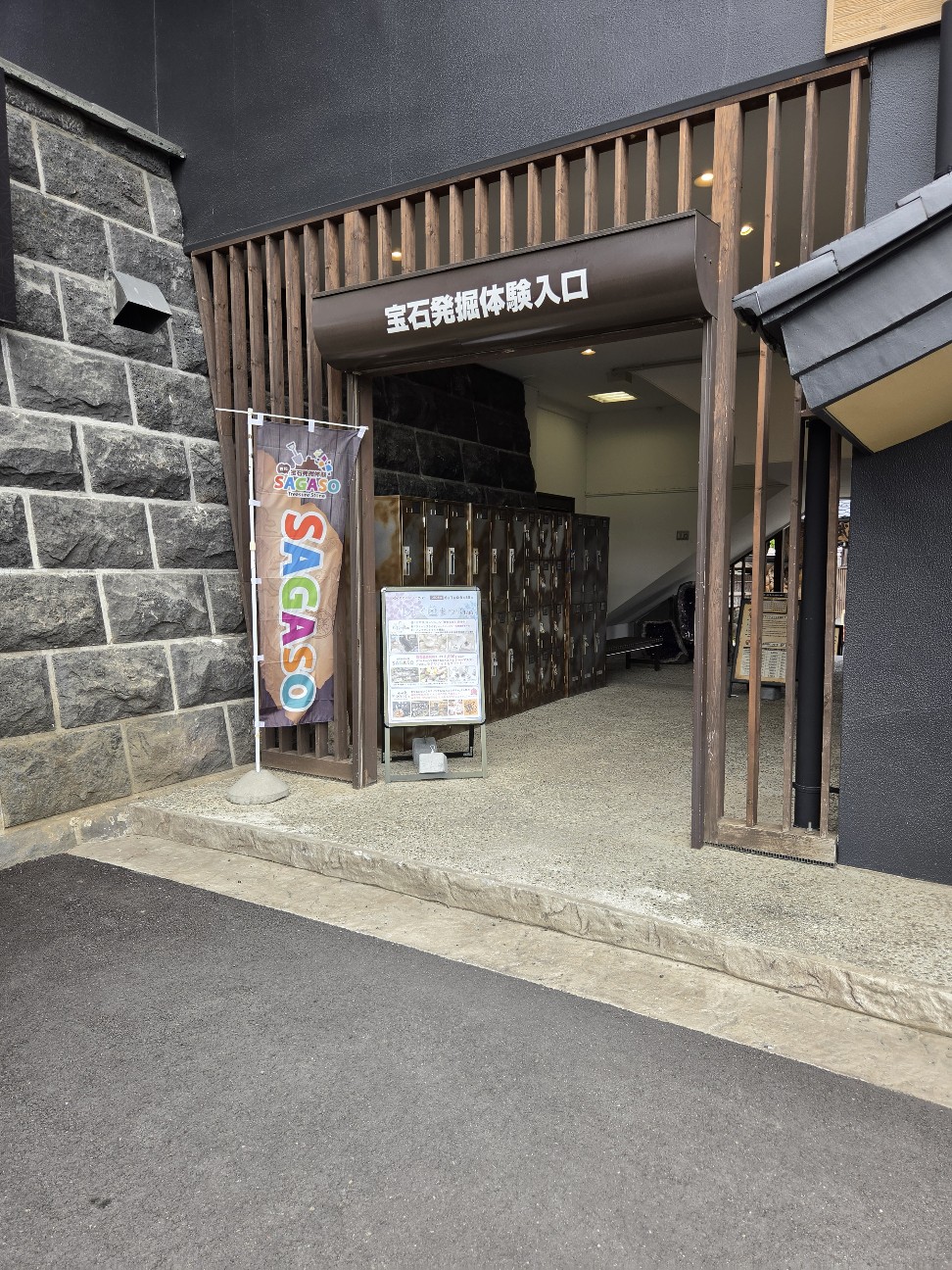 f:id:tetsuuma:20260612054334j:image f:id:tetsuuma:20260612054334j:image