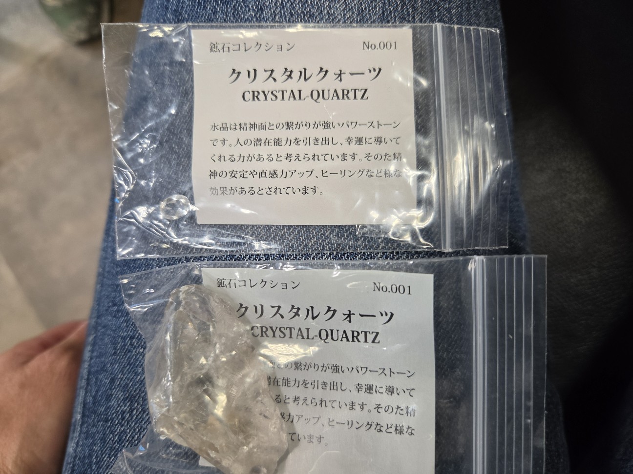f:id:tetsuuma:20260615071937j:image