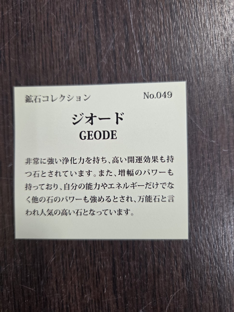 f:id:tetsuuma:20260615162621j:image