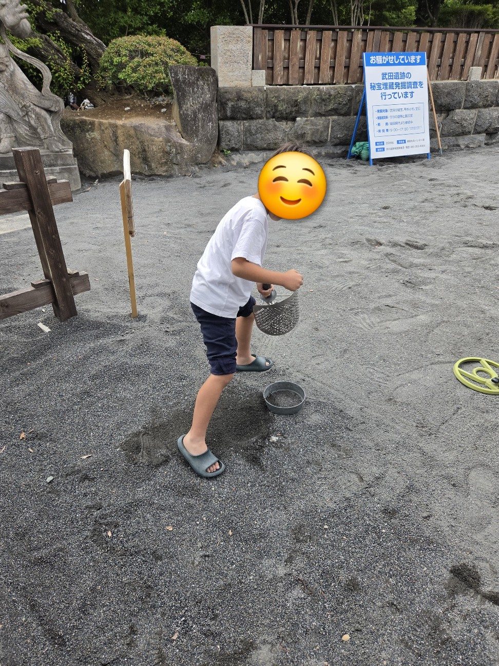 f:id:tetsuuma:20260615163429j:image
