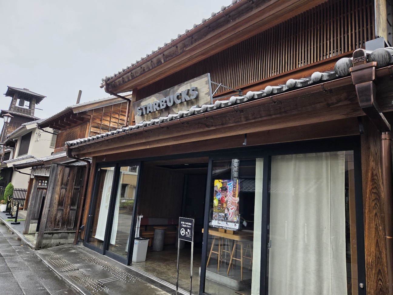 f:id:tetsuuma:20260705205058j:image