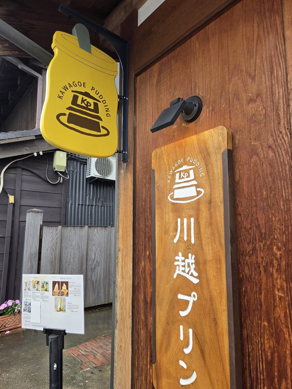 f:id:tetsuuma:20260705210356j:image
