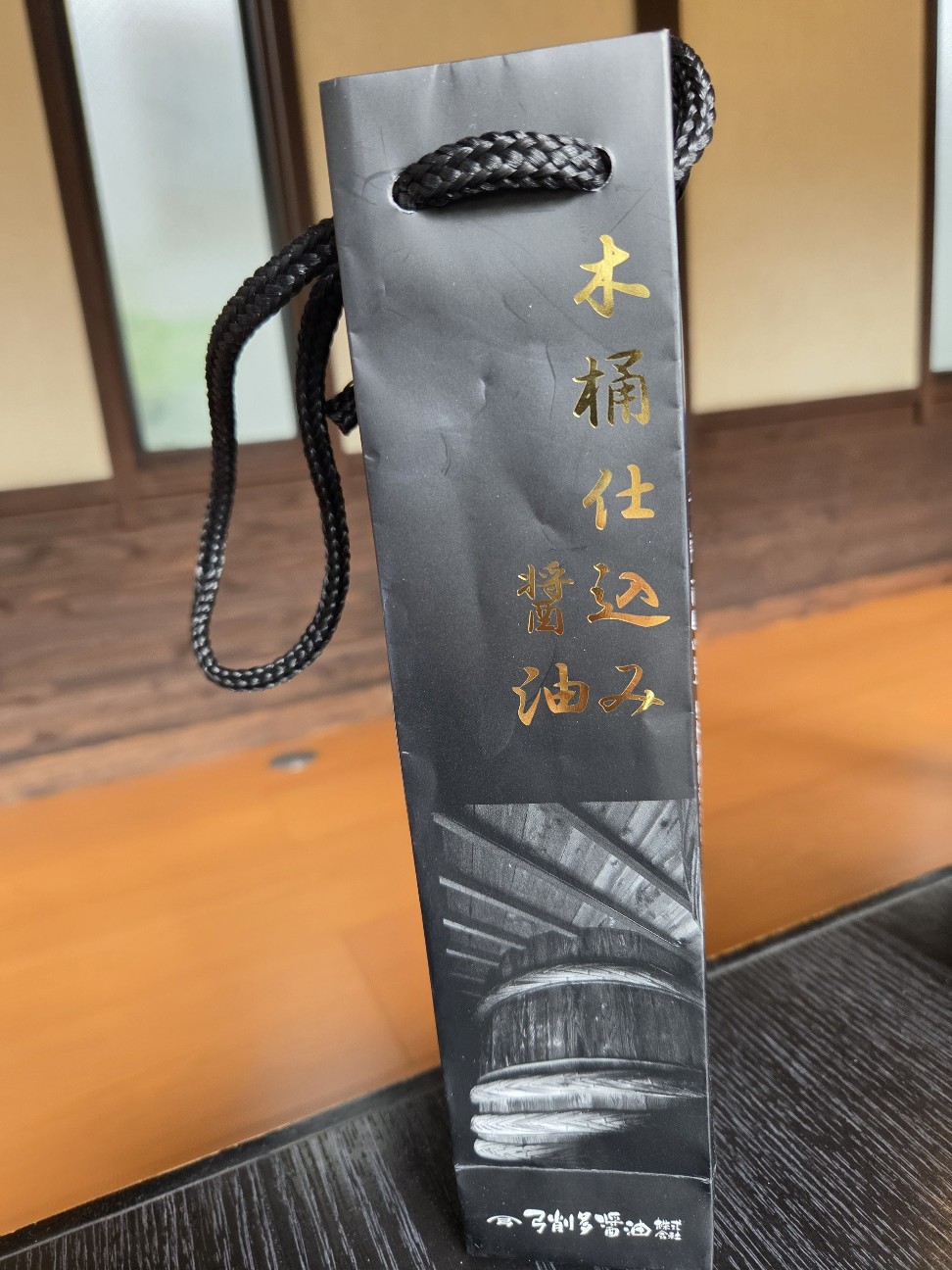 f:id:tetsuuma:20260705212453j:image