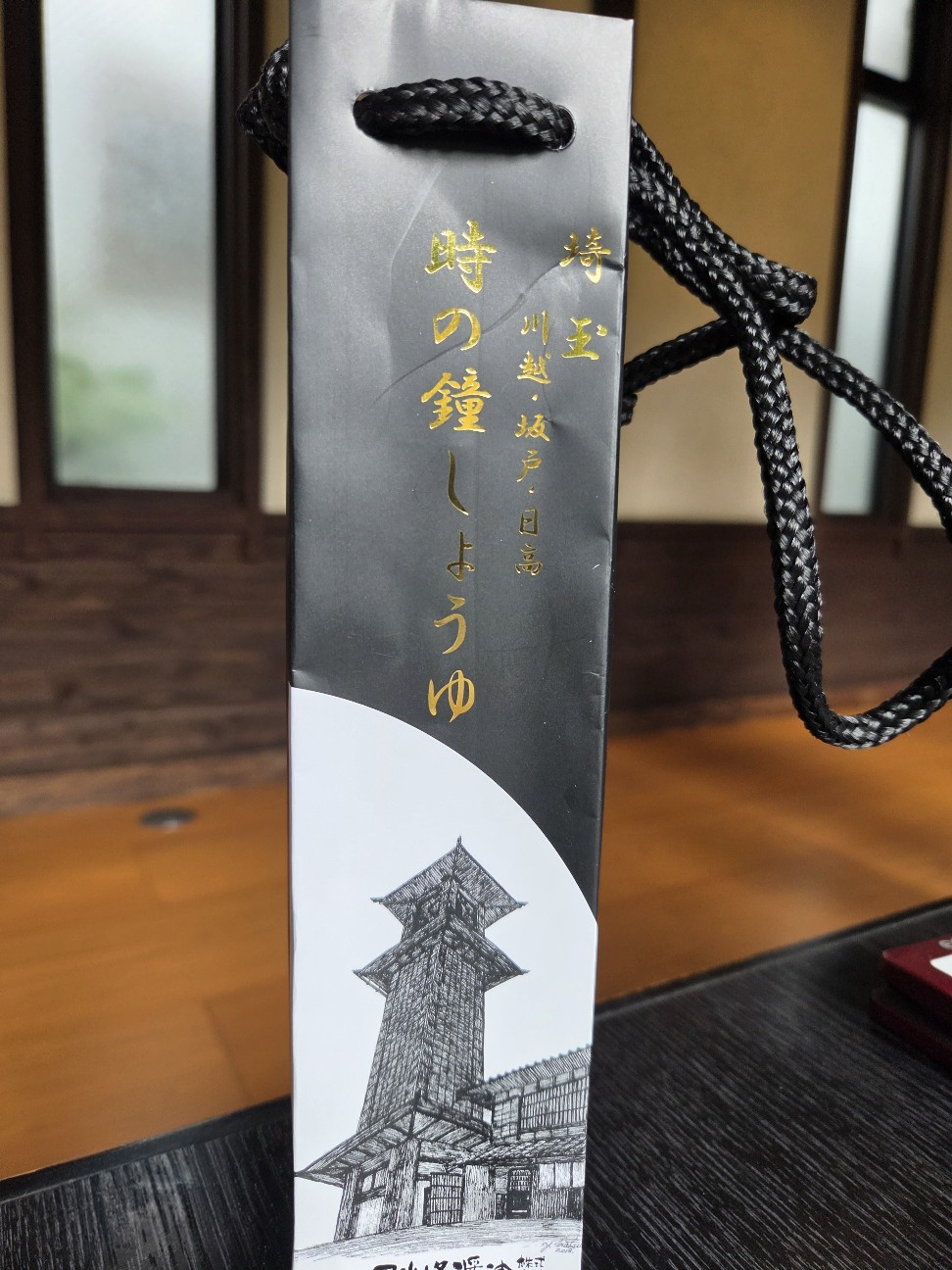 f:id:tetsuuma:20260705212454j:image