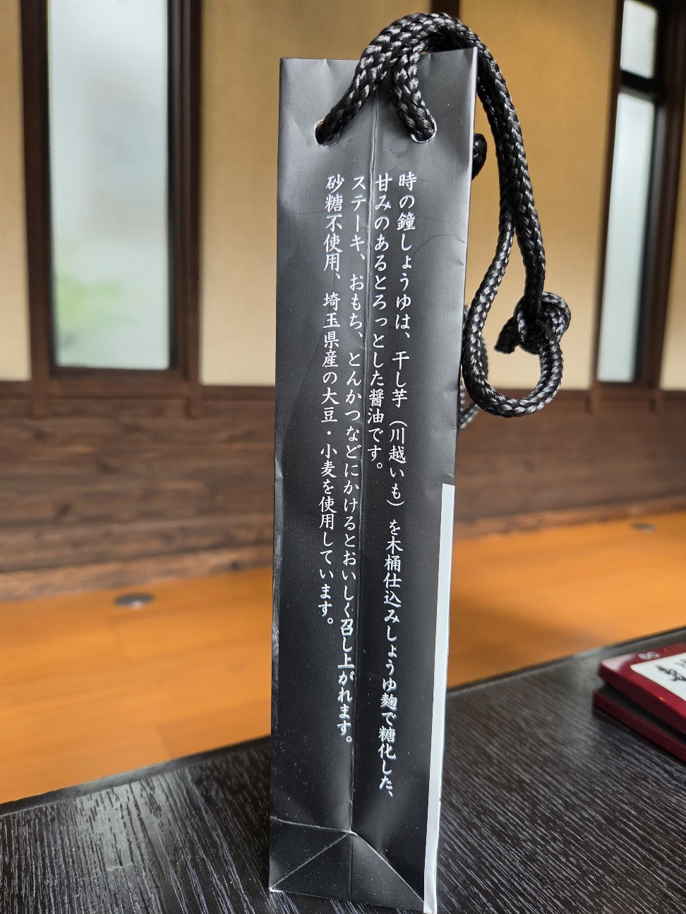 f:id:tetsuuma:20260705212456j:image
