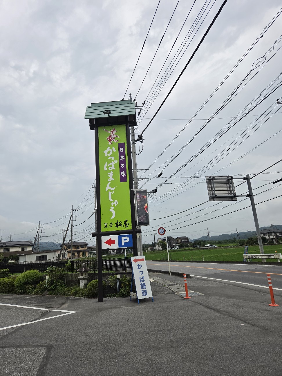 f:id:tetsuuma:20260713051319j:image f:id:tetsuuma:20260713051319j:image