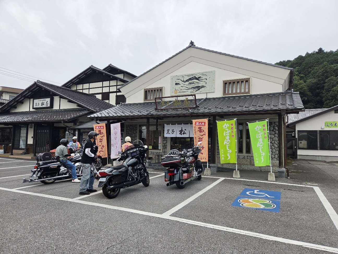 f:id:tetsuuma:20260713051505j:image f:id:tetsuuma:20260713051505j:image