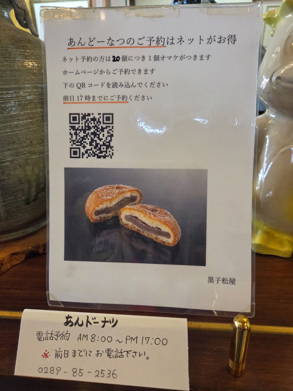 f:id:tetsuuma:20260713052125j:image f:id:tetsuuma:20260713052125j:image