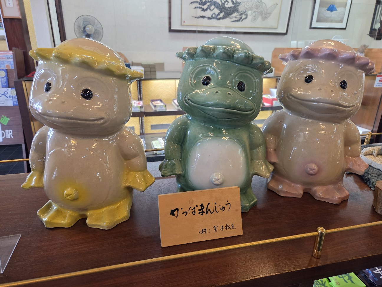 f:id:tetsuuma:20260713052329j:image f:id:tetsuuma:20260713052329j:image