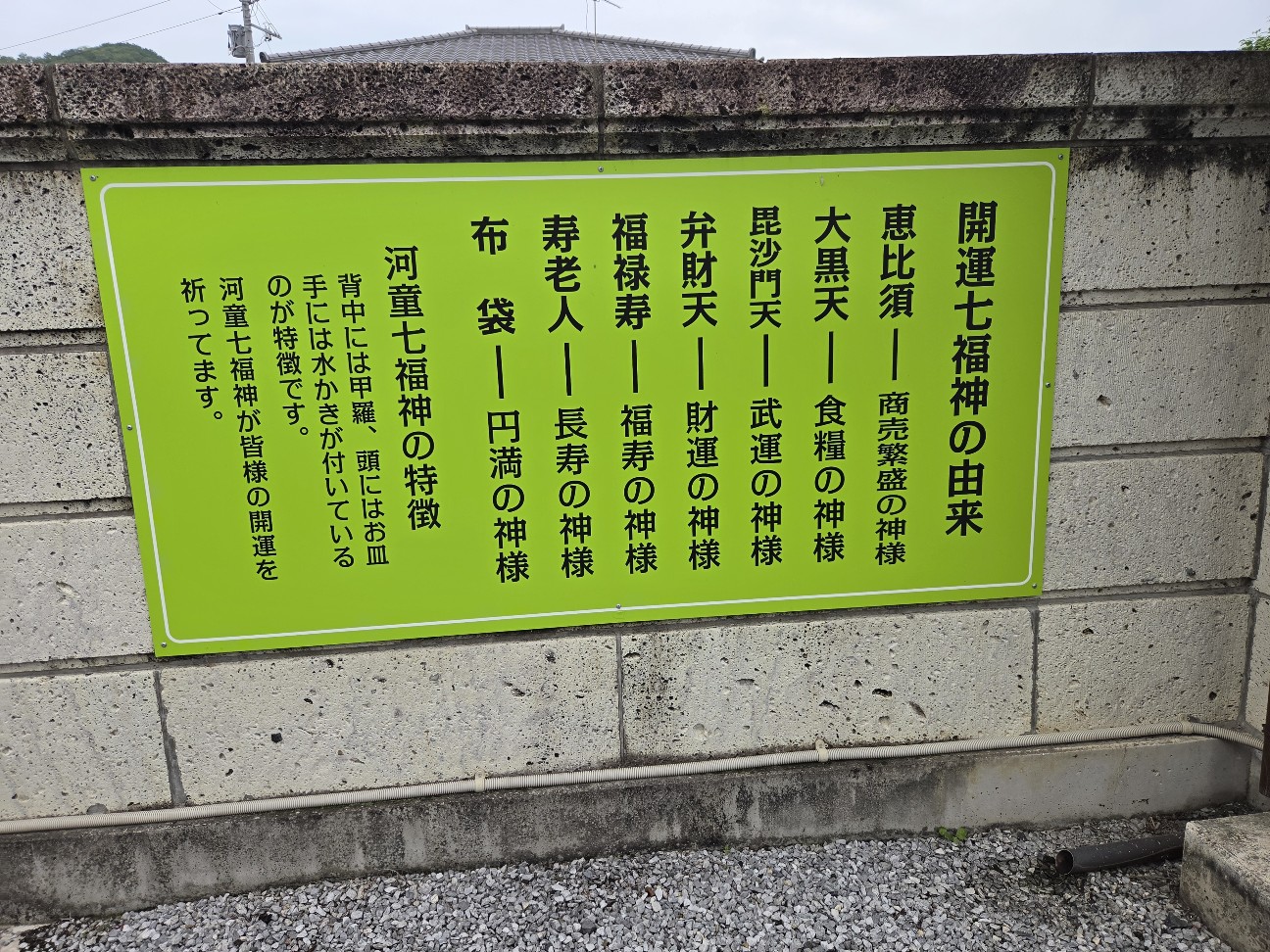 f:id:tetsuuma:20260713053459j:image f:id:tetsuuma:20260713053459j:image