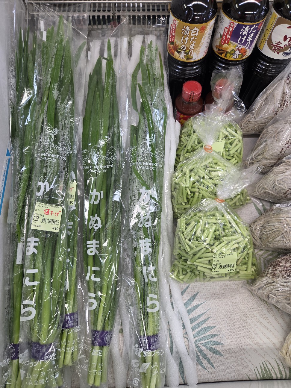 f:id:tetsuuma:20260715082848j:image f:id:tetsuuma:20260715082848j:image