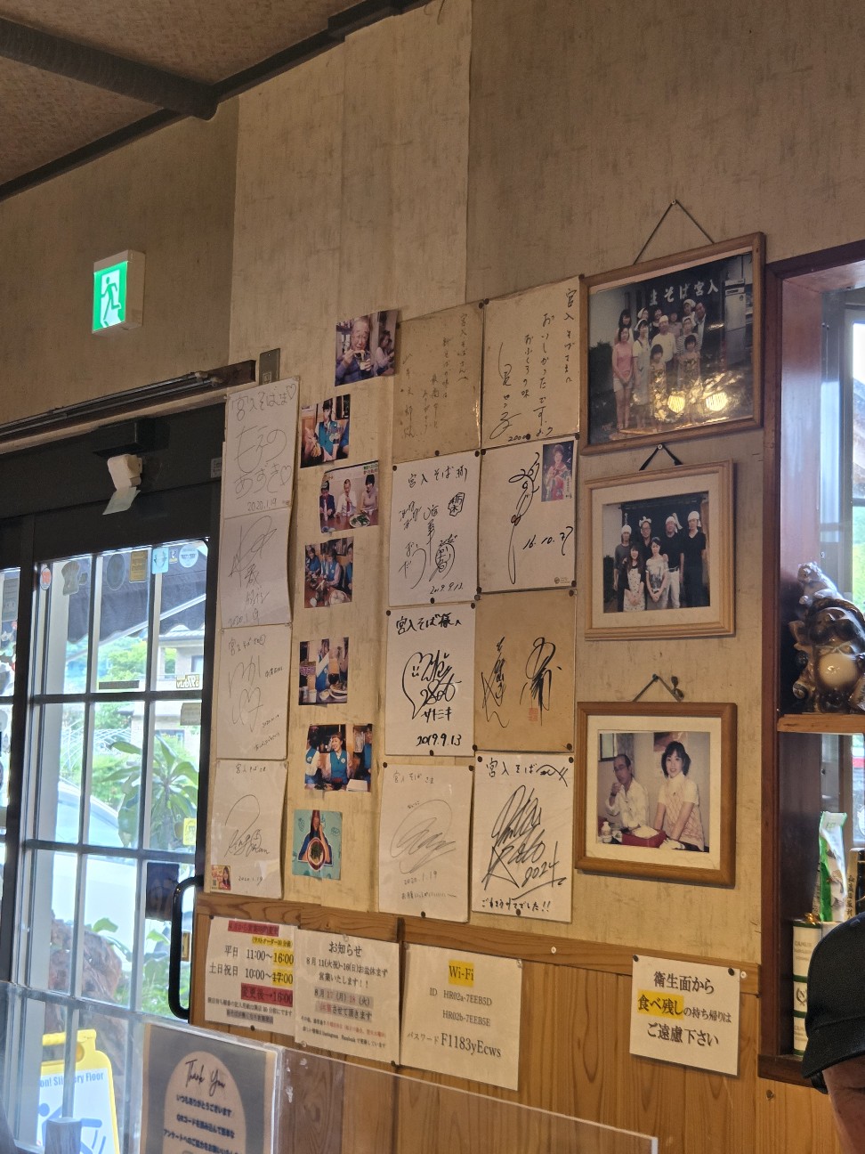 f:id:tetsuuma:20260724193749j:image f:id:tetsuuma:20260724193749j:image