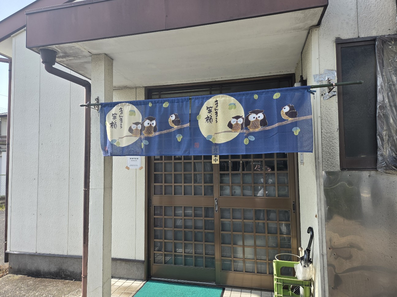f:id:tetsuuma:20260730170005j:image f:id:tetsuuma:20260730170005j:image