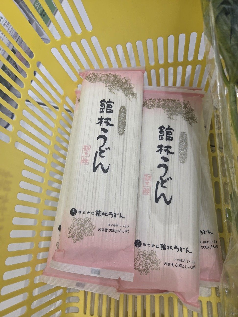 f:id:tetsuuma:20260802132358j:image f:id:tetsuuma:20260802132358j:image