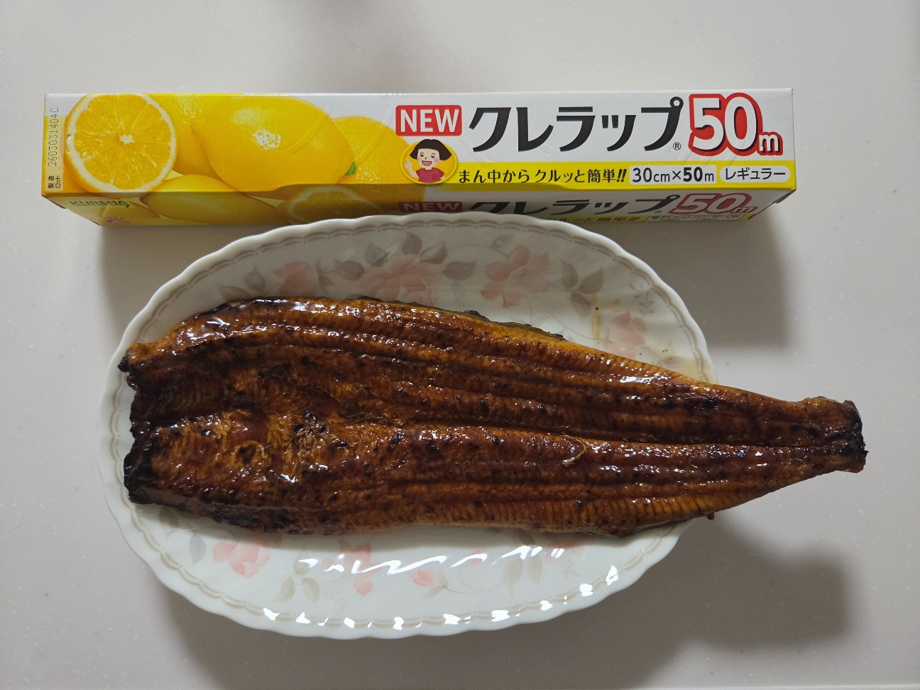 f:id:tetsuuma:20260802141212j:image f:id:tetsuuma:20260802141212j:image