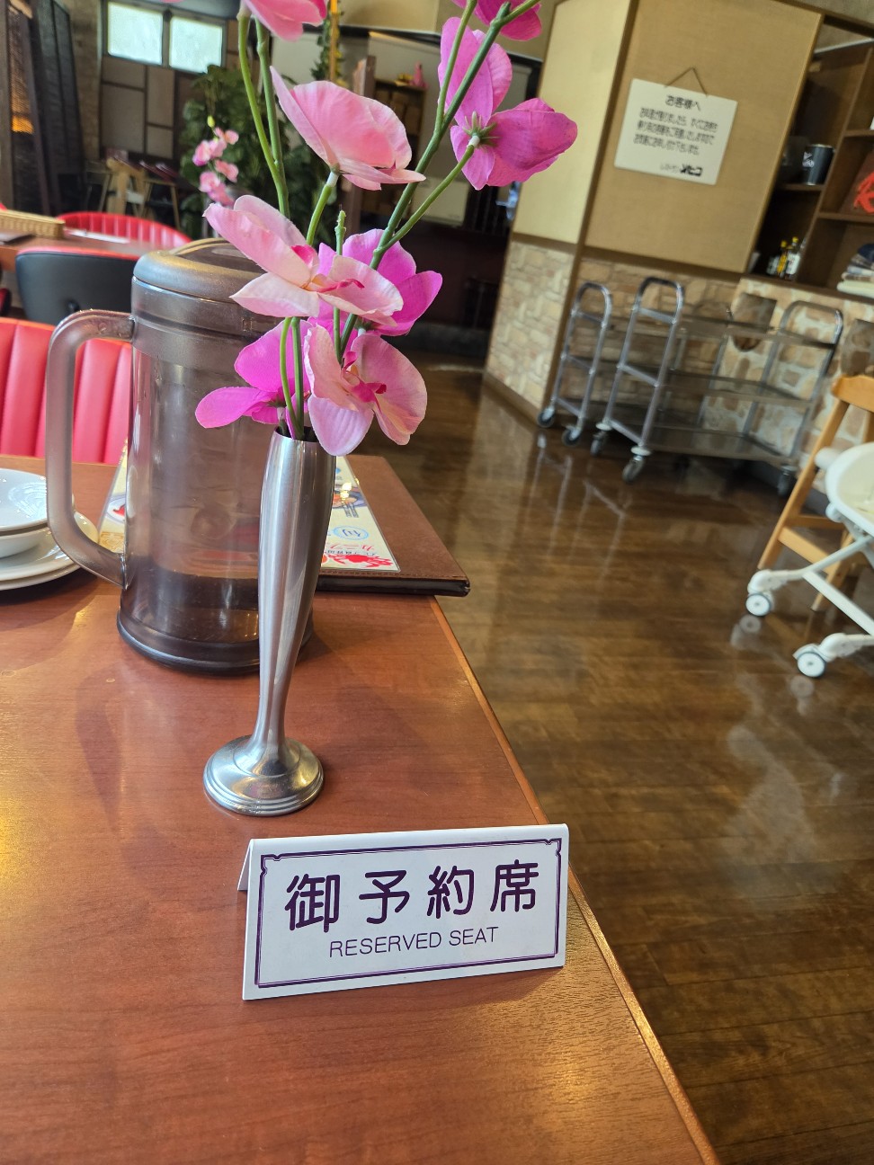 f:id:tetsuuma:20260811200516j:image f:id:tetsuuma:20260811200516j:image