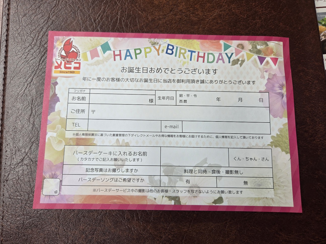 f:id:tetsuuma:20260811200816j:image f:id:tetsuuma:20260811200816j:image