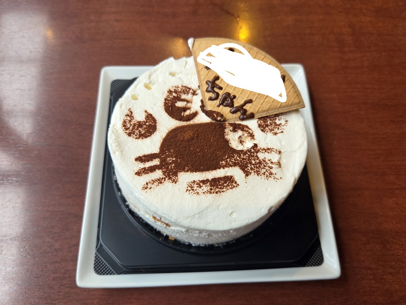 f:id:tetsuuma:20260812094112j:image f:id:tetsuuma:20260812094112j:image